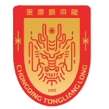 奥萨苏纳